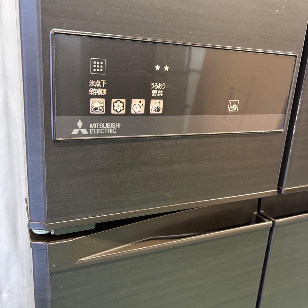 24 冷蔵庫 三菱 600-700ℓ 大型 フレンチドア おしゃれ 設置無料 - メルカリ