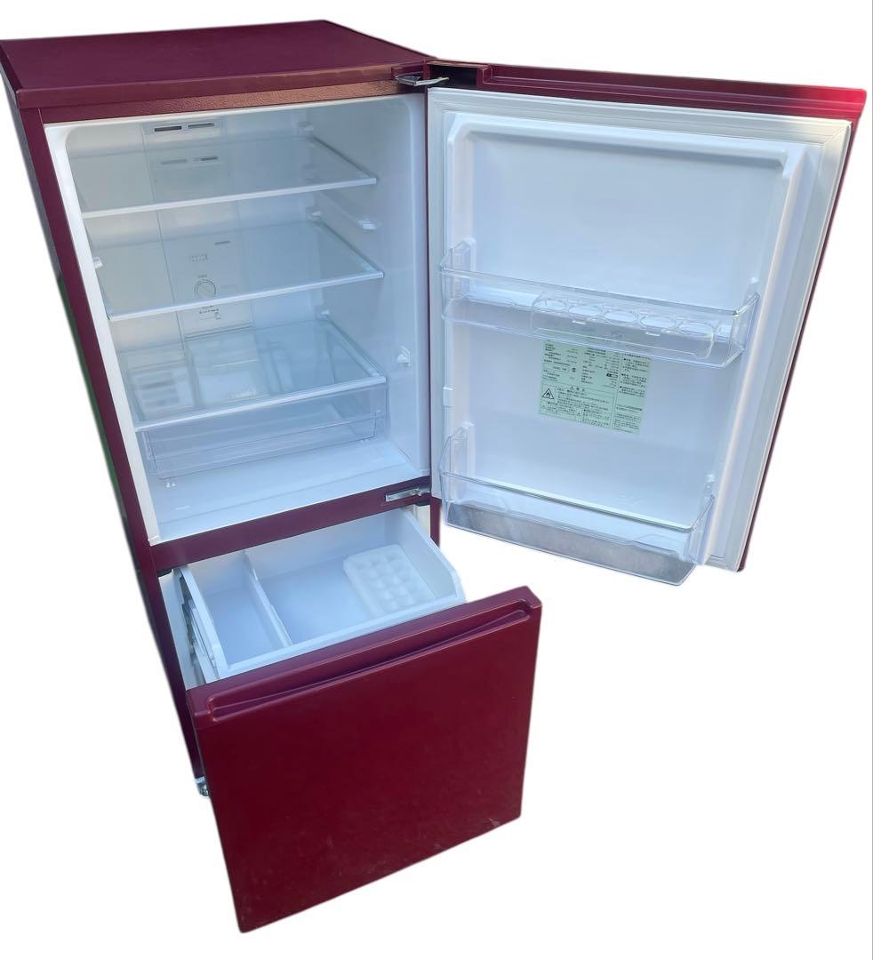 大阪 京都 歓迎 アクア 冷凍 冷蔵庫 168L AQR-17M 2022年製