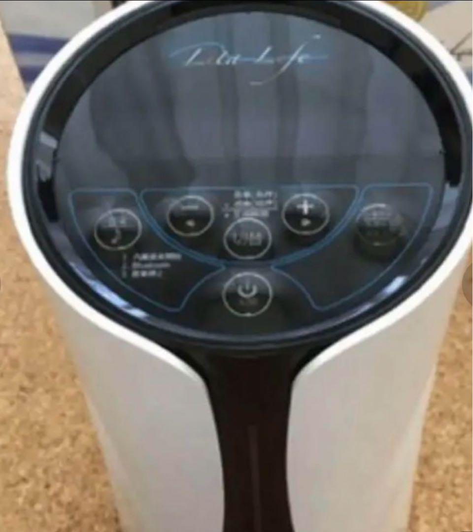 水素風呂リタライフ未開封品縦型新パッケージバージョン2