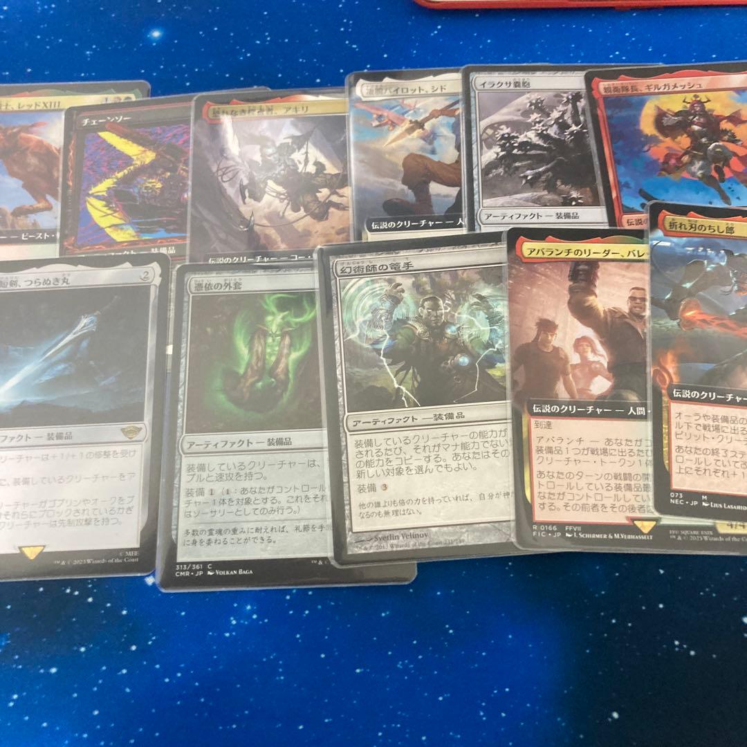 MTG 統率者 デッキ クラウド 装備品 パーツ