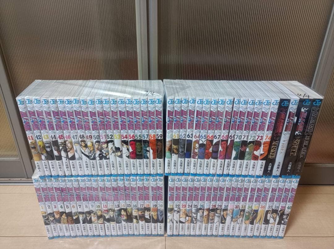 激レア AAA級美品 初版 即納 BLEACH ブリーチ 全巻 全巻セット