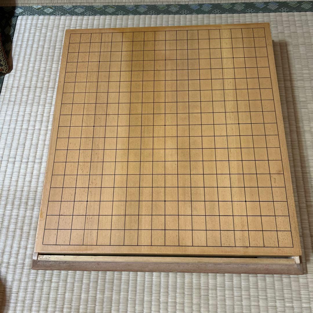 岡村碁盤店作名入り　平成9年製 碁石2個付き