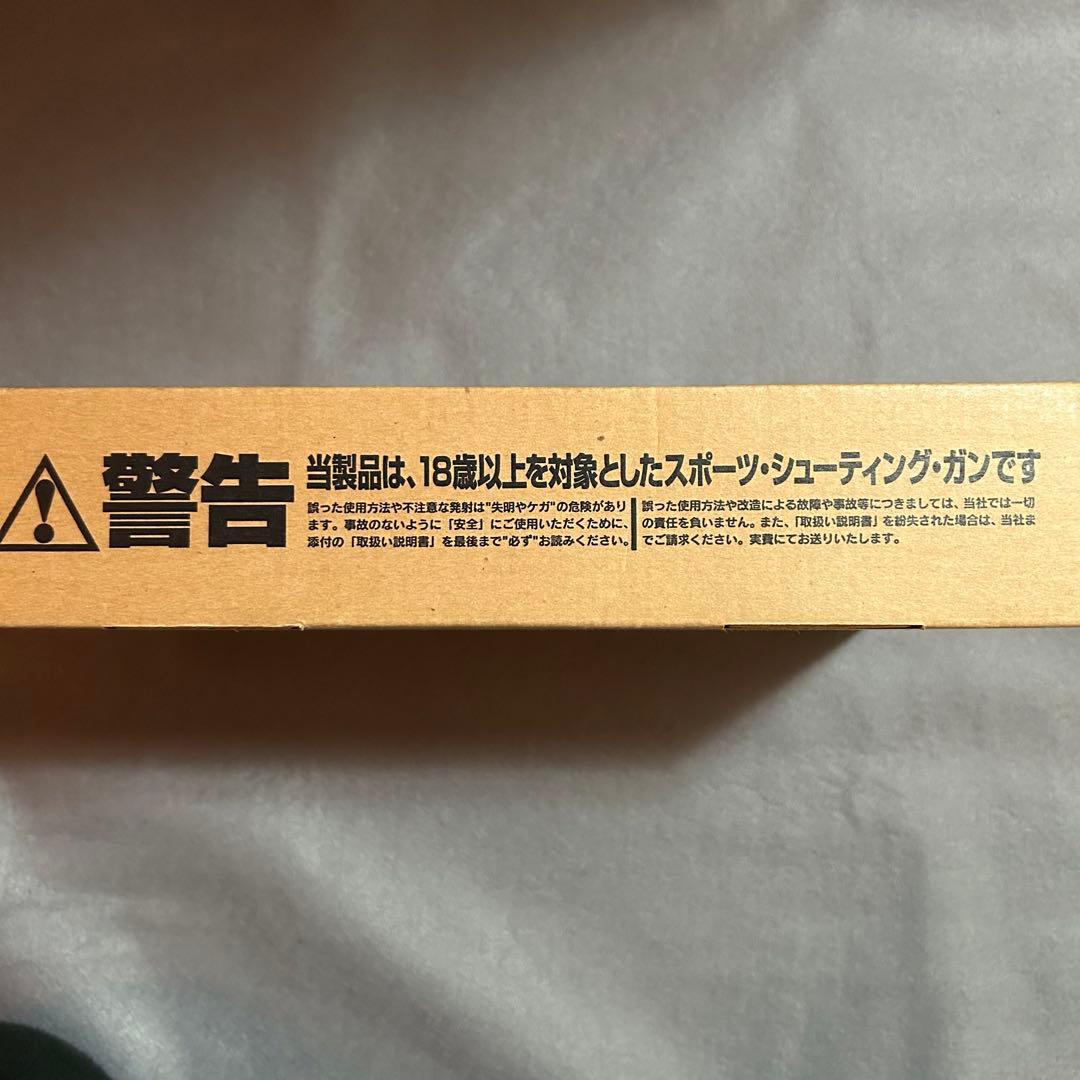 WA ウエスタンアームズ　ベレッタM92FS オリジナル　美品