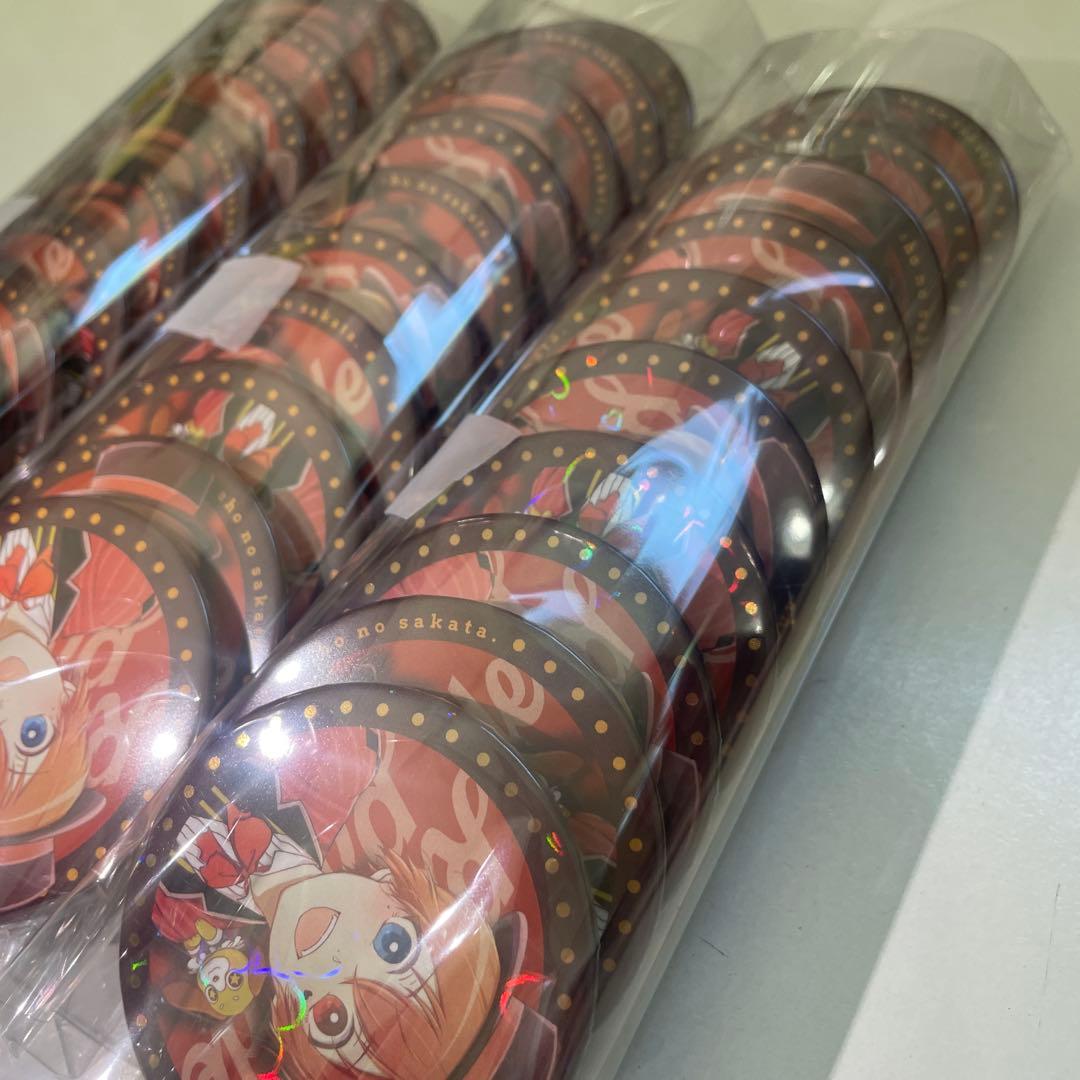 G16.あほの坂田 さかわん 2020 缶バッジ ワンマン となりの坂田 等身