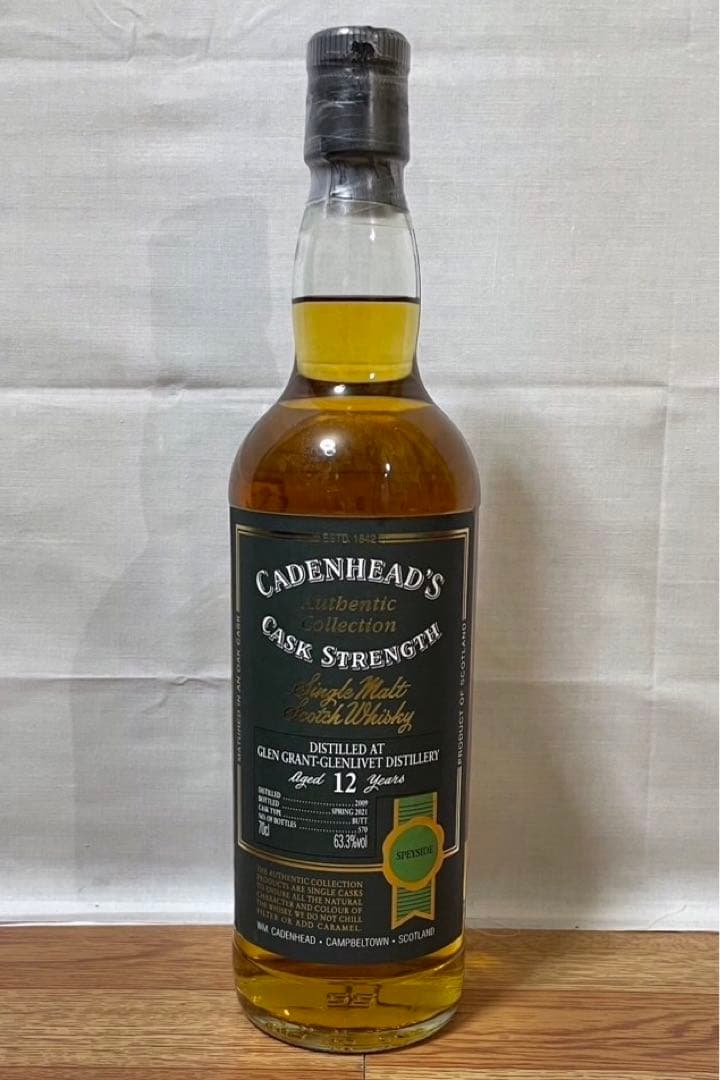 モルトマン グレングラント12年&ケイデンヘッド グレングラント12年 2