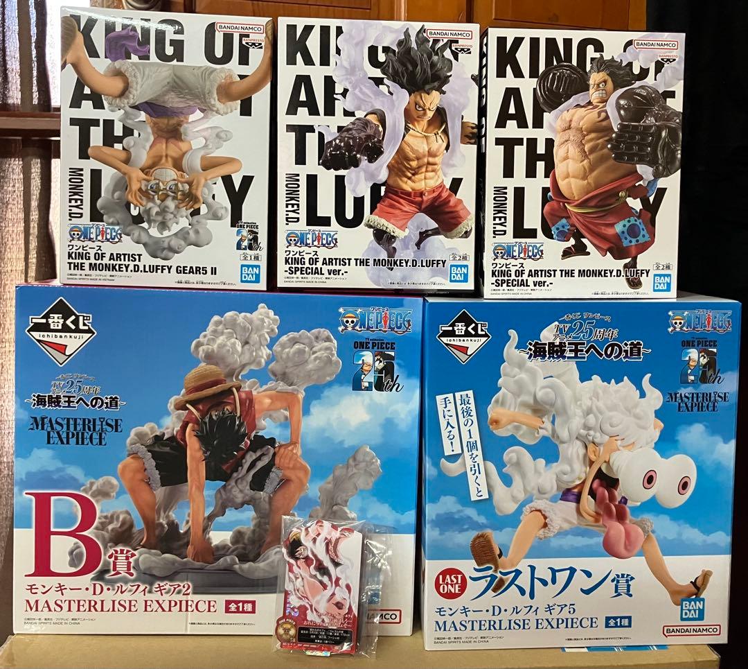 一番くじ ワンピース 海賊王への道 B賞 ラストワン賞 KOA