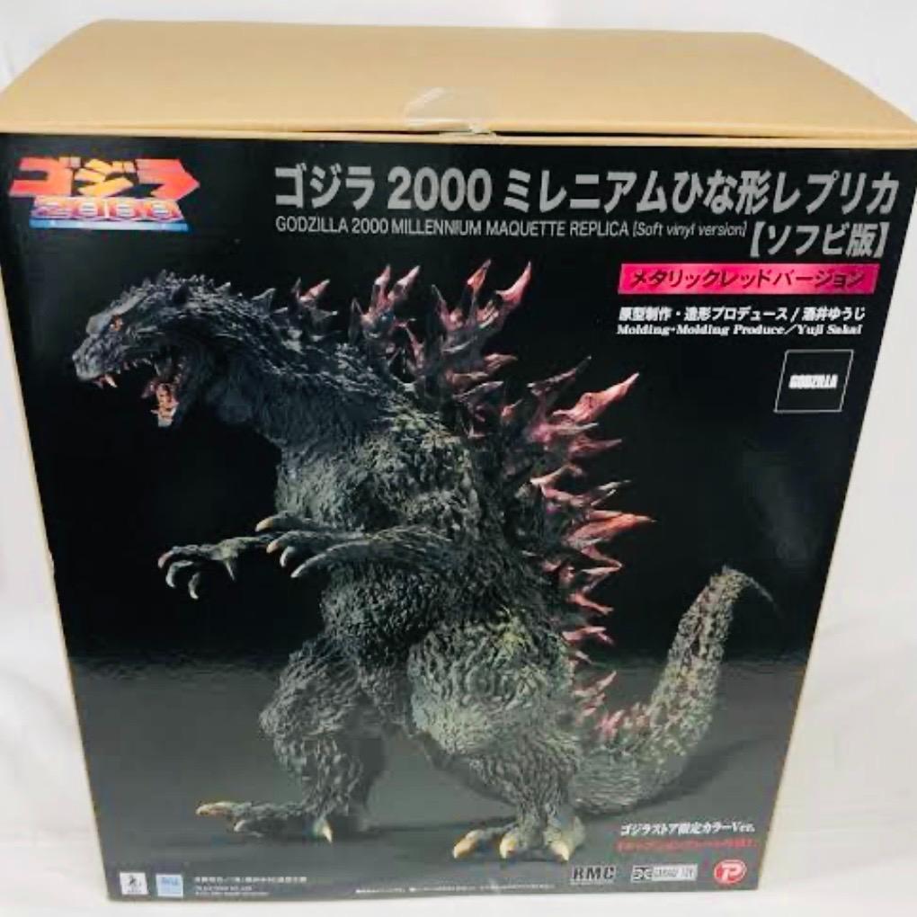 未開封 酒井ゆうじ ゴジラ 2000 ミレニアムひな形レプリカ ソフビ版