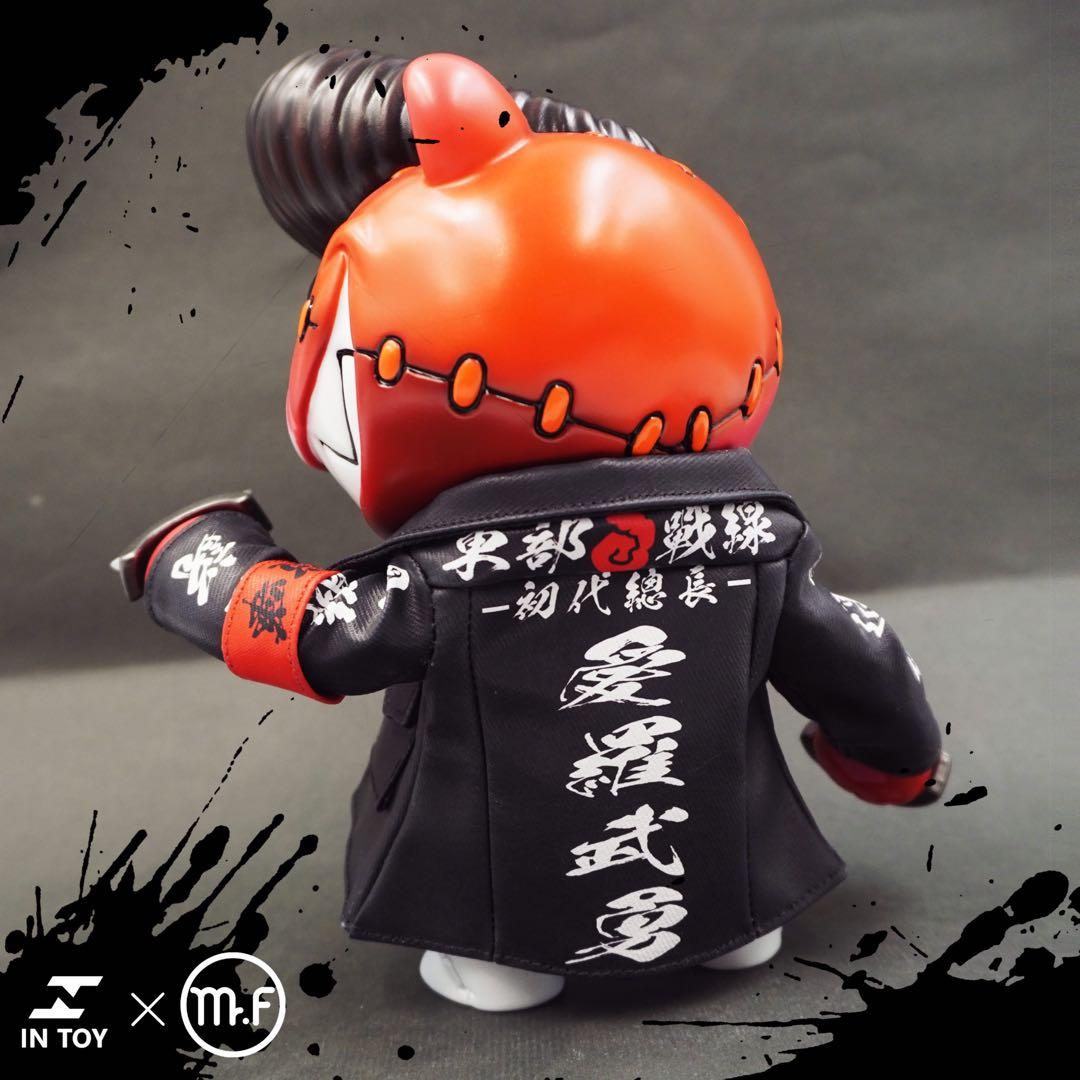 テディ・ベア・スマイラー　喧嘩エディション　可動　怪獣　ソフビ　フィギュア