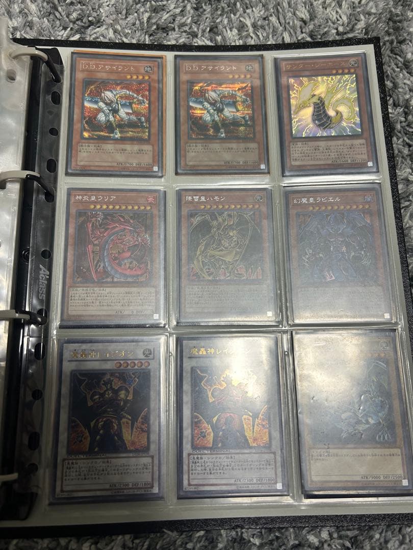 遊戯王　青眼の白龍　ブラックマジシャン　等ファイルセット　完全引退品