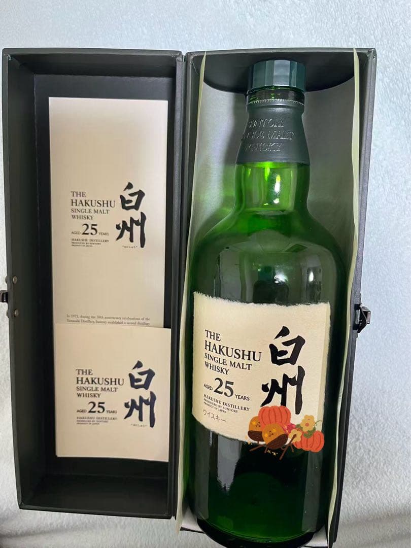 未開栓 サントリー白州25年箱付き白箱なし700mlサントリー シングル