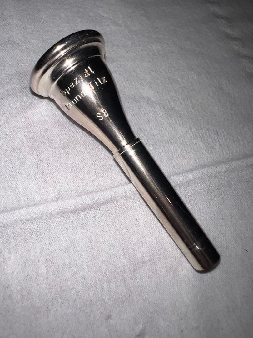 ホルン マウスピース ティルツ S8 B.TilZ ティルツ S8 フレンチホルン マウスピース アメリカンシャンク