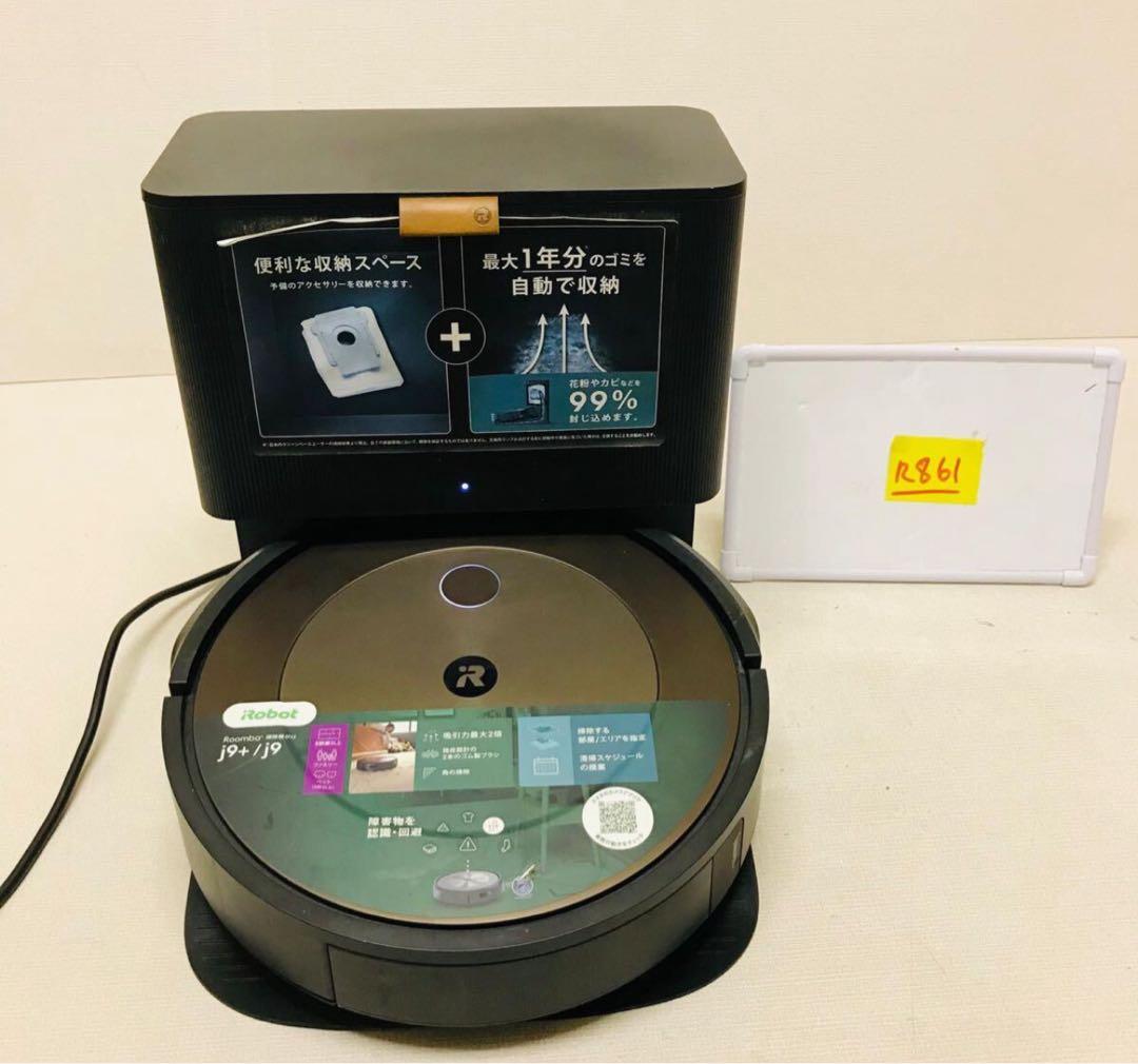 Roomba ComboJ9 +J9ルンバロボット掃除機充電器ADJ-N1付き iRobot 掃除機＆床拭きロボット Roomba（ルンバ）combo（コンボ）j9+