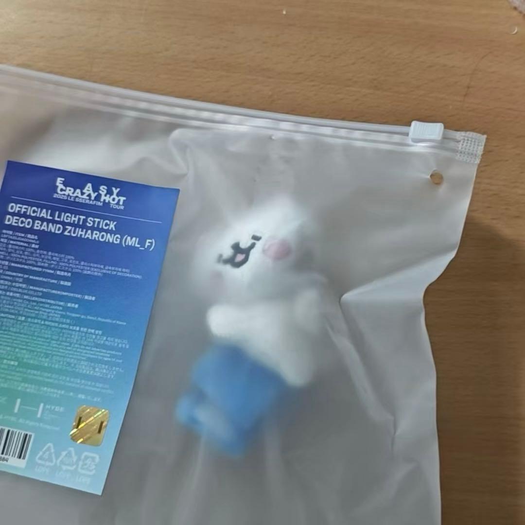 LE SSERAFIM ルセラ ライトスティック デコバンド カズハ