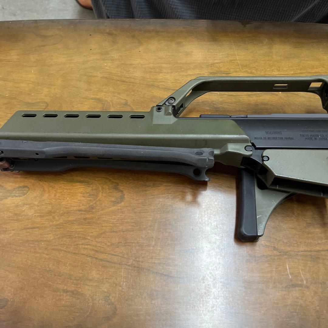 東京マルイ　G36C 取説付き