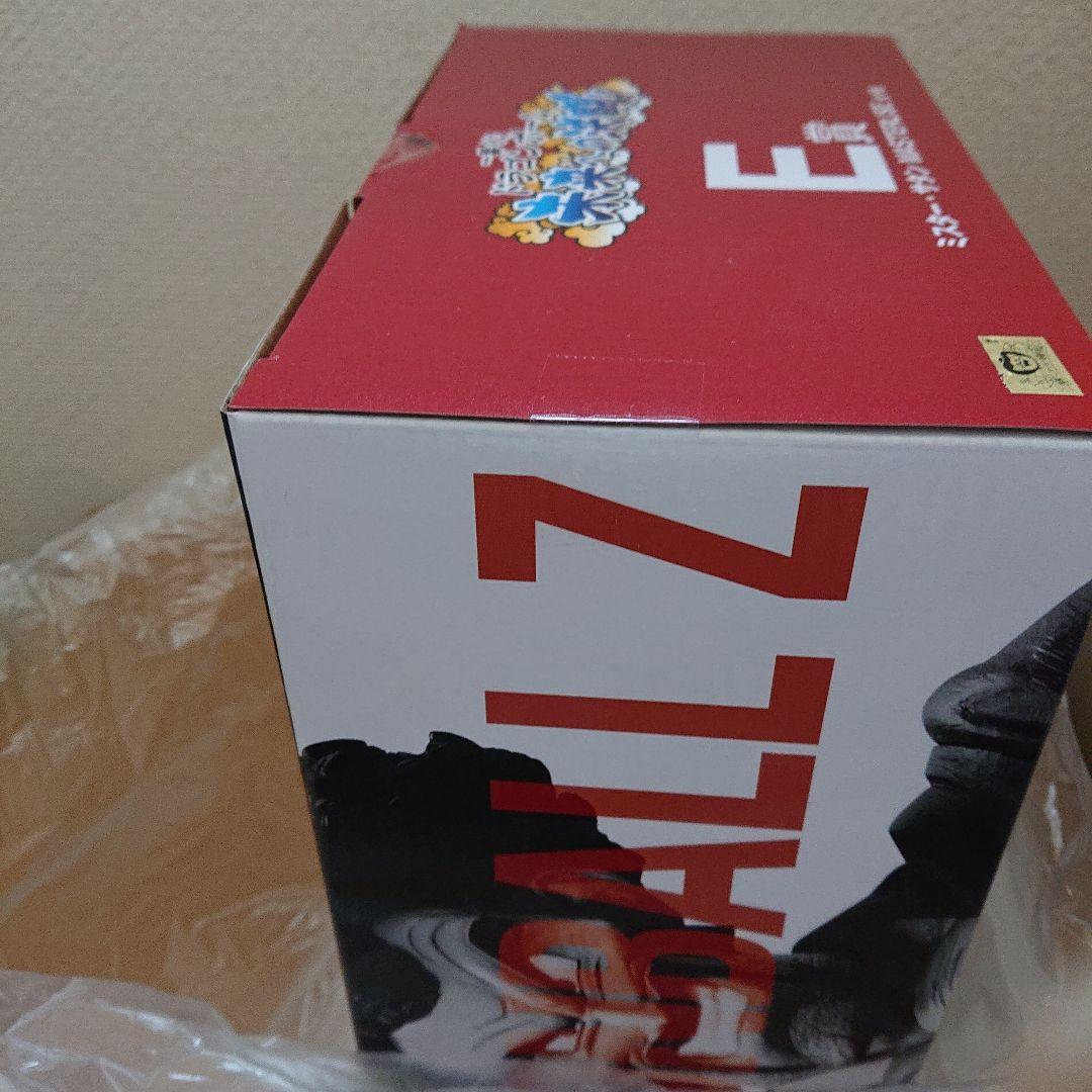 一番くじ ドラゴンボール 「未来への決闘」 A賞 & E賞 【新品未開封