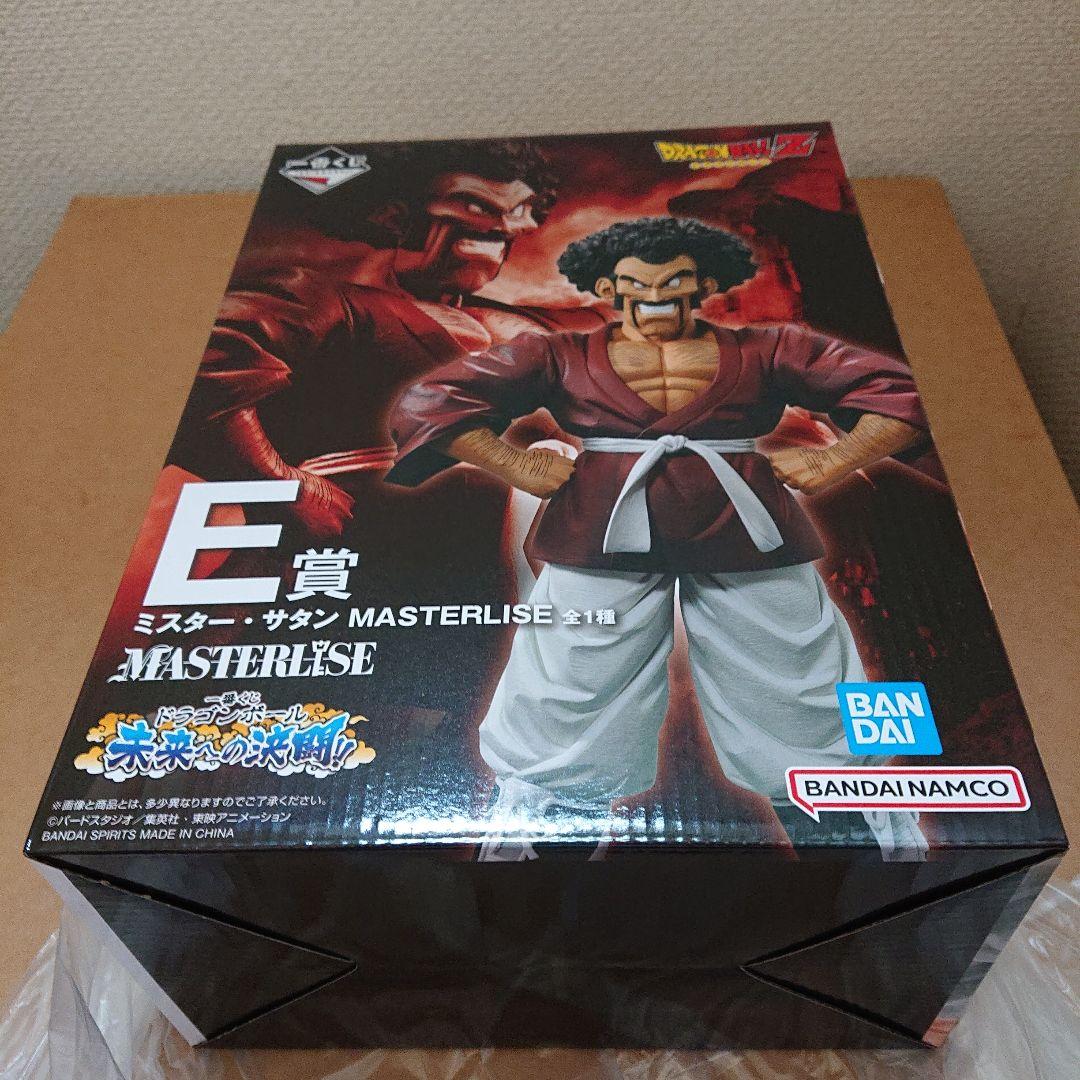 一番くじ ドラゴンボール 「未来への決闘」 A賞 & E賞 【新品未開封