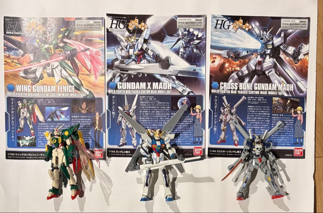 軌*焔様 HG ガンダムビルドシリーズ　完成品23体セット+説明書付