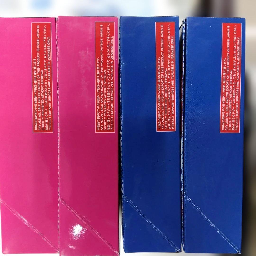 スーパードラゴンボールヒーローズ エクストラブースターパック