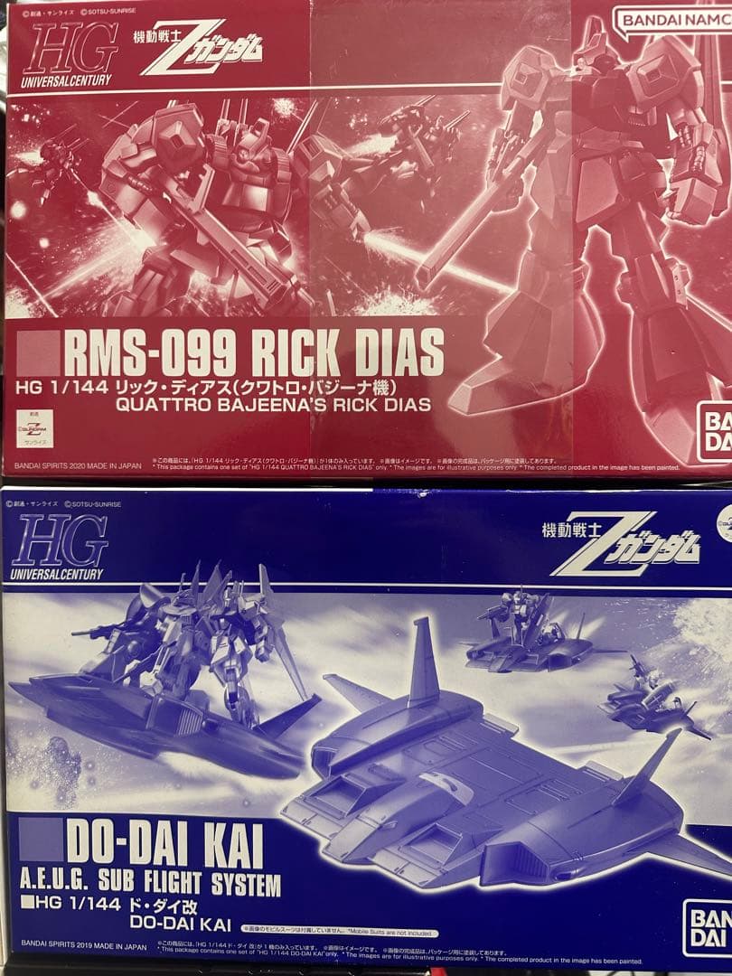 ワンフェス2025冬 こげまぐろ。 とんでも戦士ムテキング ムテクイーン