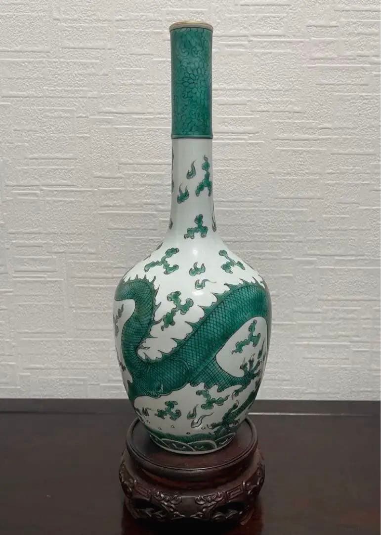 中国 大清乾隆年製 緑竜紋 長頸瓶。