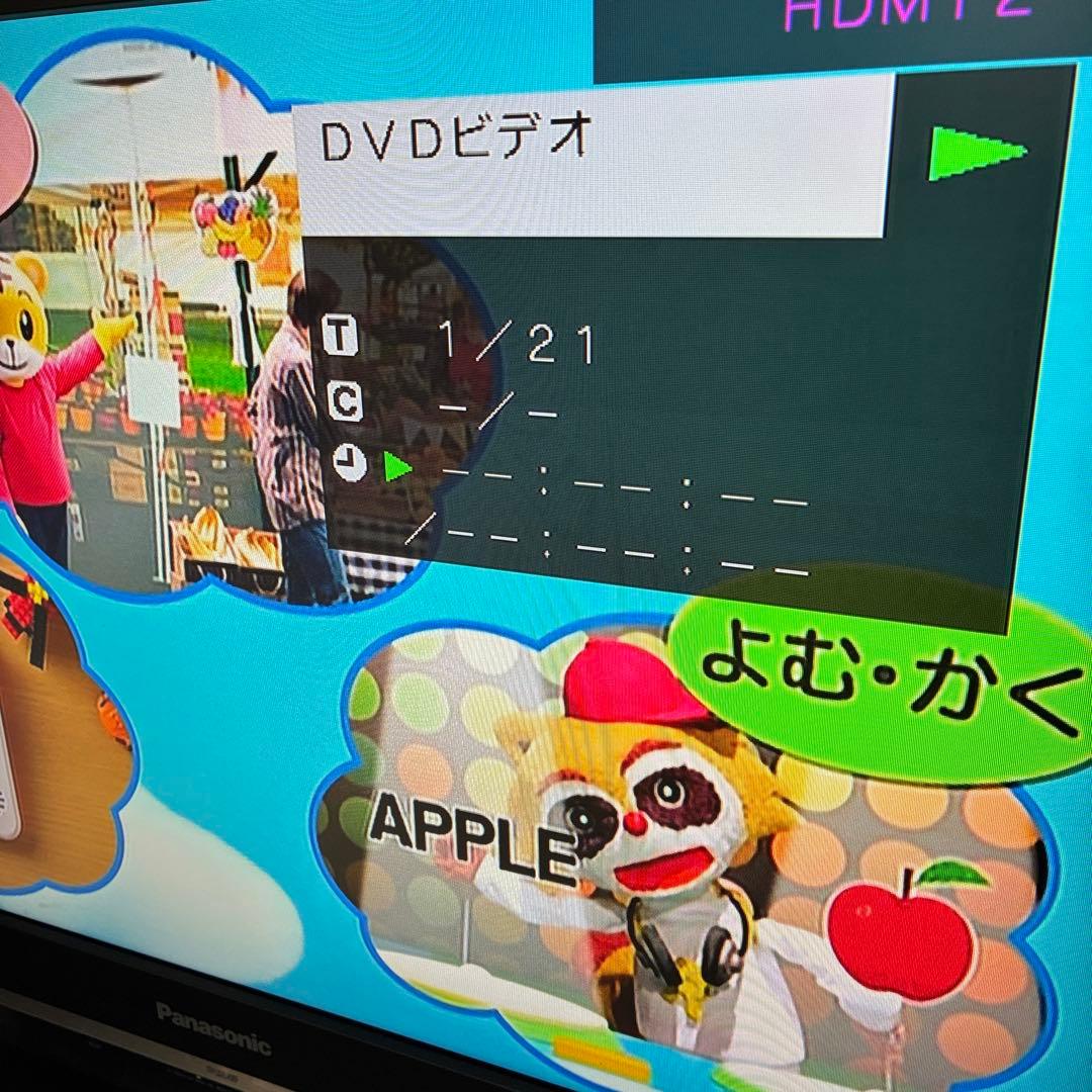 完動品！！VHS・DVDレコーダー SONY RDZ-D60V