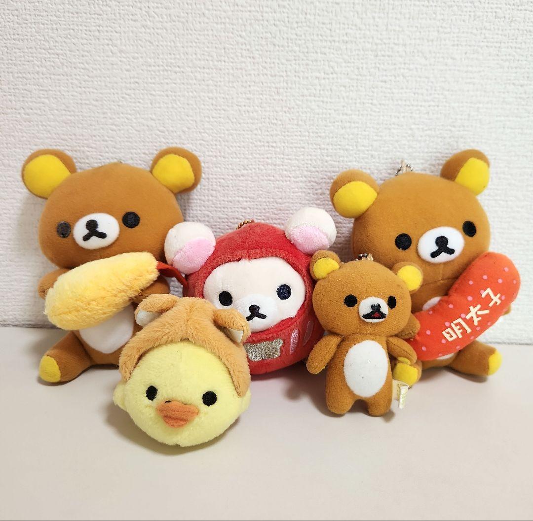 リラックマ ボールチェーンぬいぐるみ まとめ売り - メルカリ