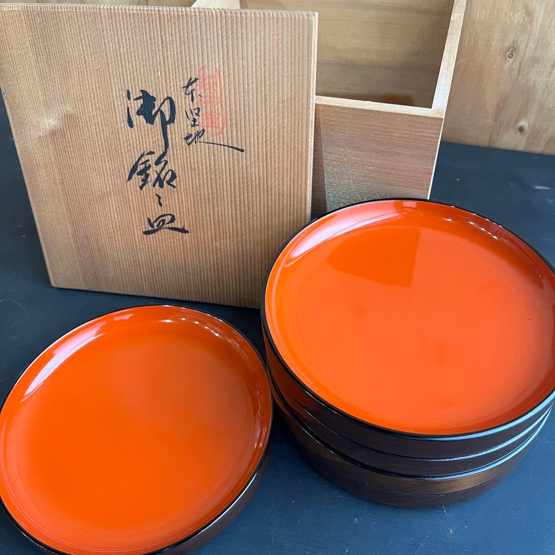漆器 銘々皿 揃い 桜井塗 天然木 木製プレート お皿 小皿 和モダン