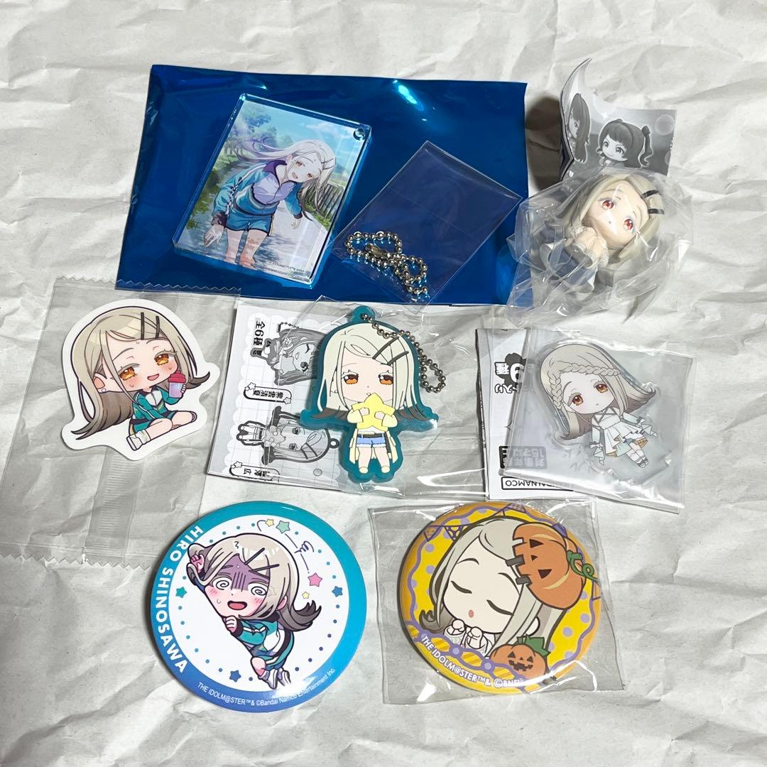 学マス篠澤広まとめ売り - メルカリ