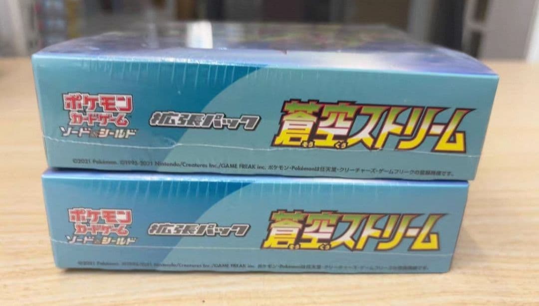 ポケモンカードゲーム 蒼空ストリーム　シュリンク付きBOX