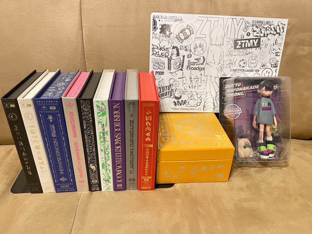 ずっと真夜中でいいのに。魔導書10セット(初回限定版)