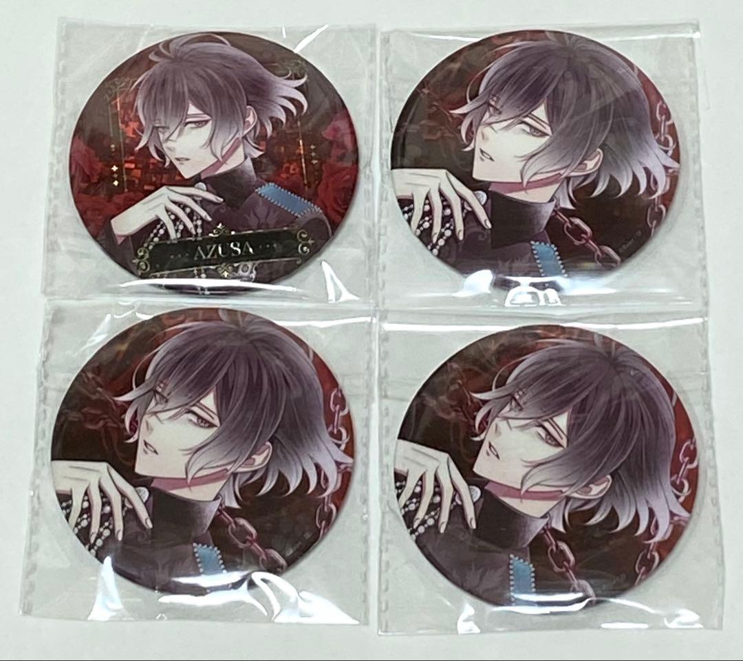 ディアラバ SONG OF EMBLEM アズサ ホロ 通常 缶バッジ レア - メルカリ