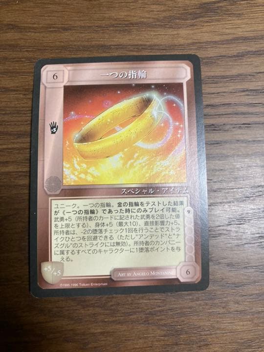 曽田陵介 直筆サイン チェキ