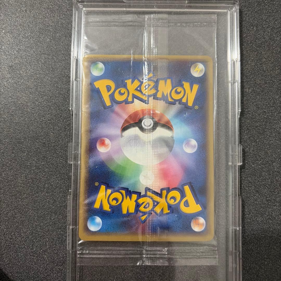 ピカチュウ PROMO プロモJR スタンプラリー　未開封