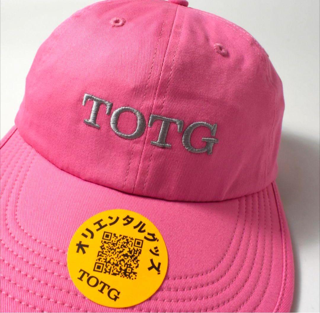 TOTG キャップ