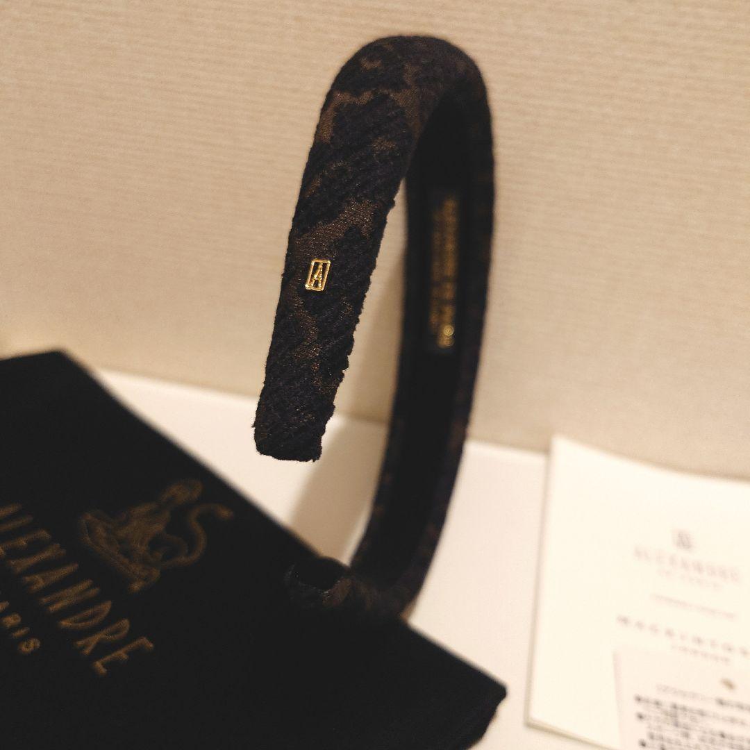 未使用　ALEXANDRE DE PARIS　カチューシャ　ベロア　花柄　豹柄