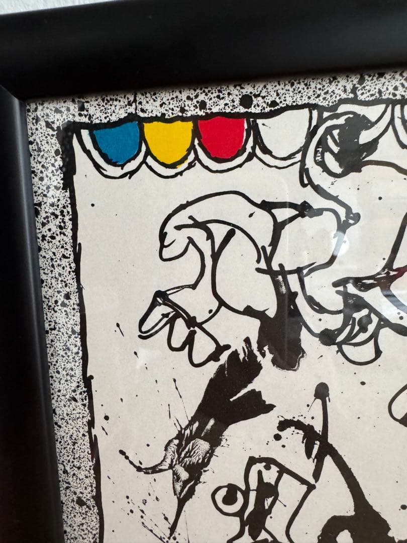 ピエール•アレシンスキー リトグラフ 額装付き