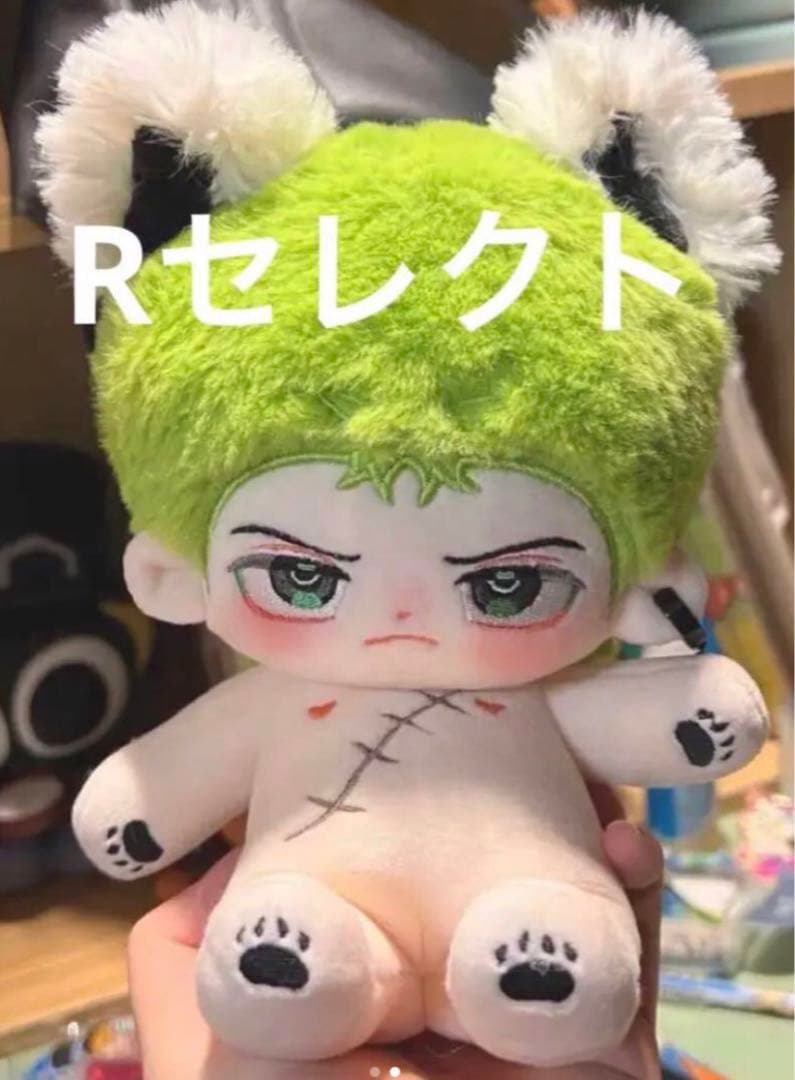 20cmハイクオリティな可愛い着せ替えぬいぐるみ♪ Amazon.co.jp: 20cm