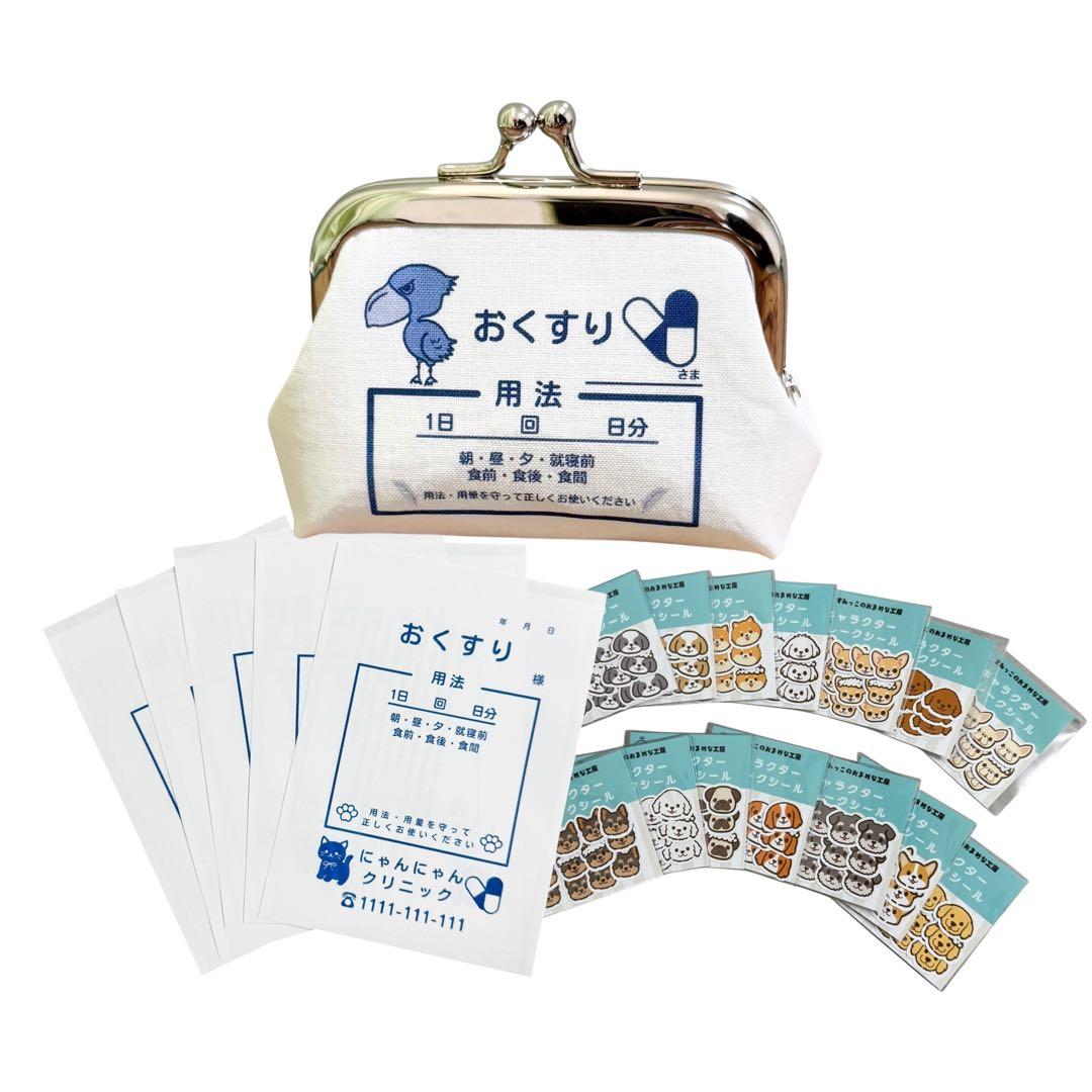 Girls2 原田都愛 まとめ売りの通販はau PAY マーケット - 輸入雑貨の