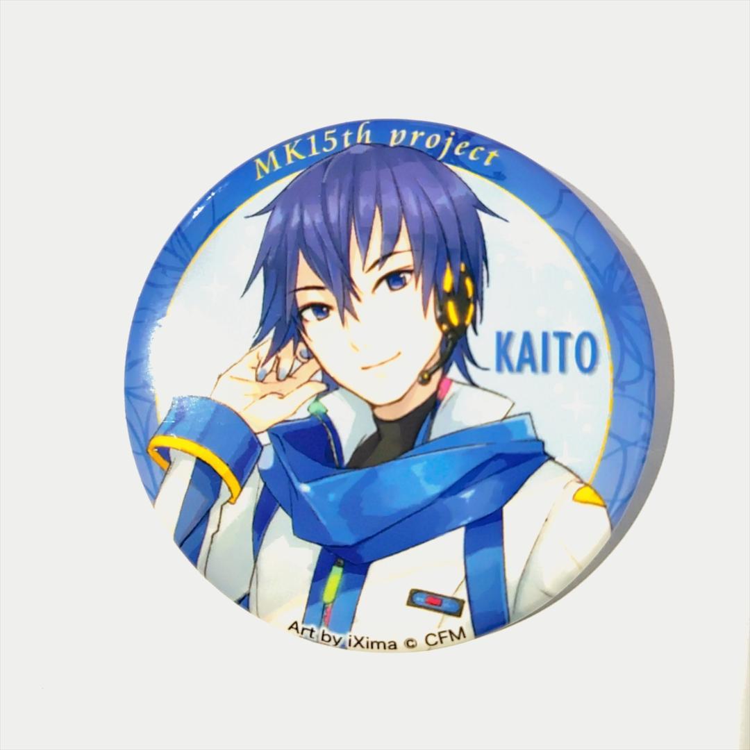 MK15th project MEIKO＆KAITO 缶バッジ 48個セット