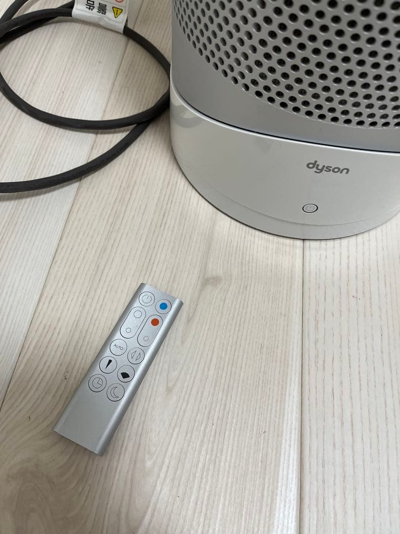 ハ*ル様 ダイソン空気清浄機能付ファンヒーターDysonPure HotCool
