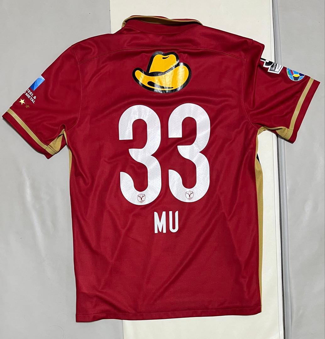 鹿島アントラーズ 金崎夢生 ユニフォーム 鹿島アントラーズ 2018年