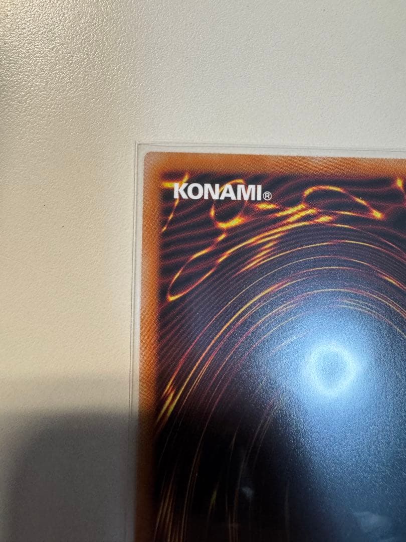 に*ー様 遊戯王　閃刀姫レイ　プリシク　スタンプエディション