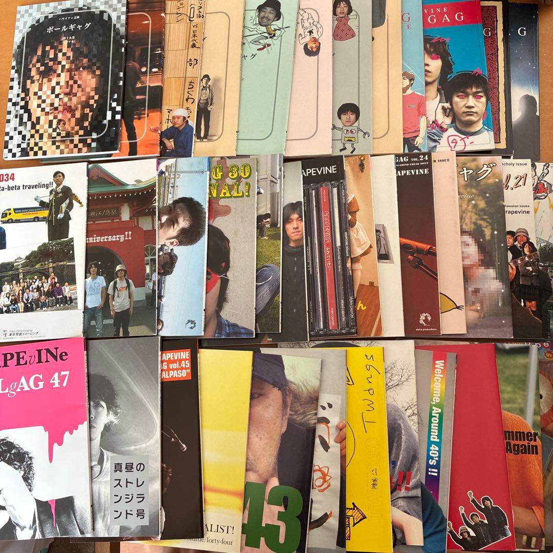 GRAPEVINEファンクラブ会報 vol.4〜16、18〜30、32〜47