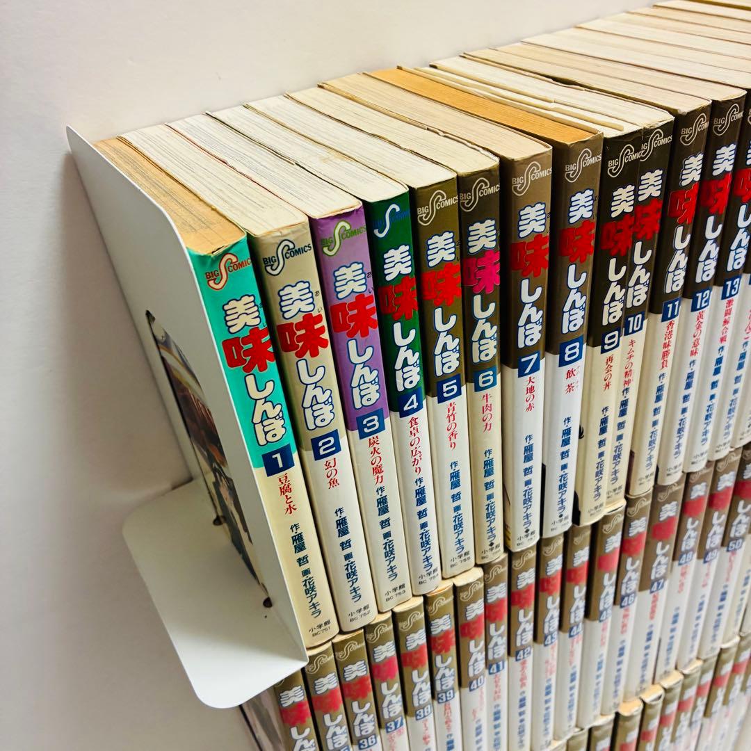 美味しんぼ　103冊　まとめ売り　送料無料　即日発送　匿名配送　セット販売