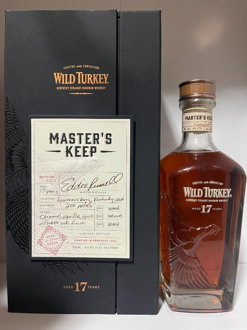 限定品】ワイルドターキー マスターズキープ 17年・WILD TURKEY - メルカリ
