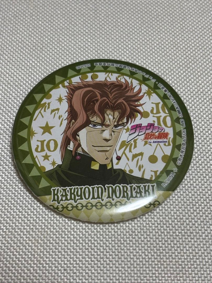 花京院典明 缶バッジ ジョジョ JOJO - メルカリ