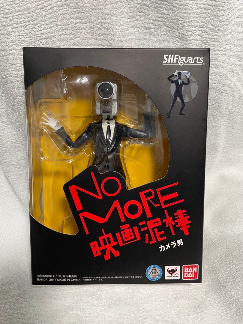 S.H.Figuarts No More 映画泥棒 カメラ男　パトランプ男