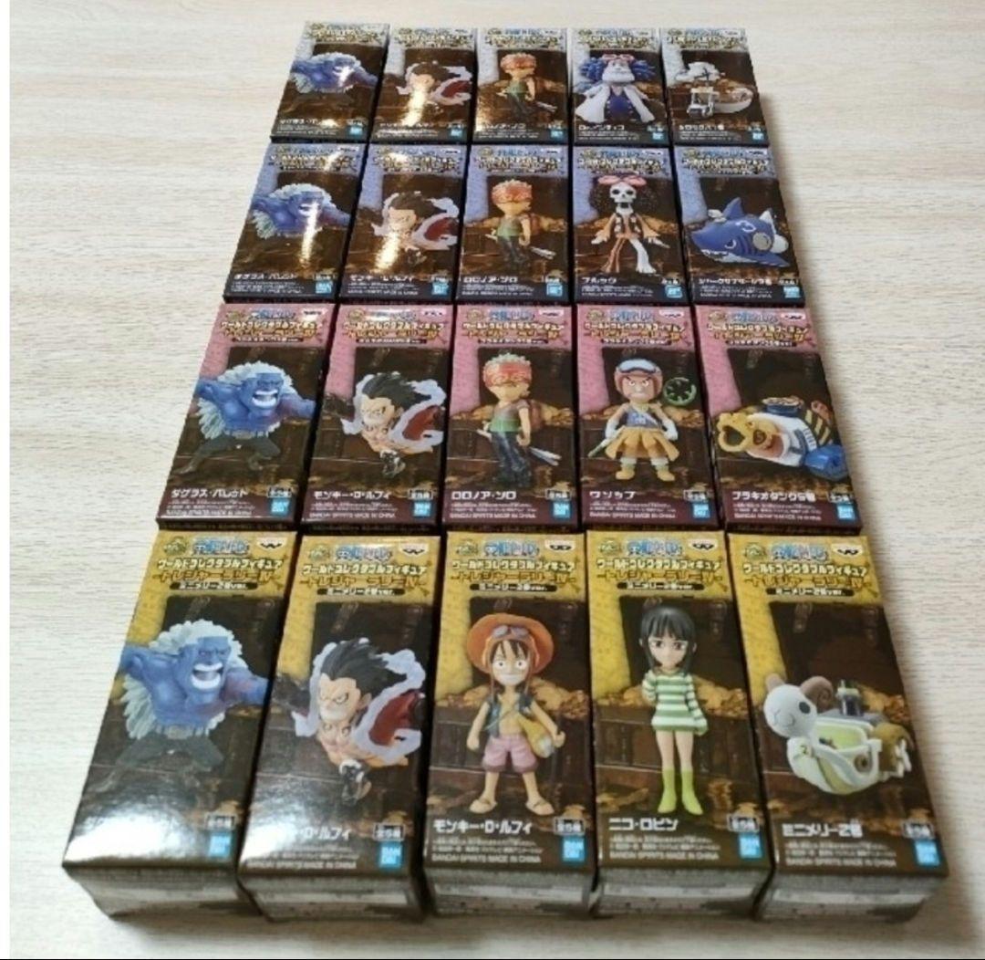ワンピース ワールドコレクタブルフィギュアトレジャーラリーⅣ 全種セット