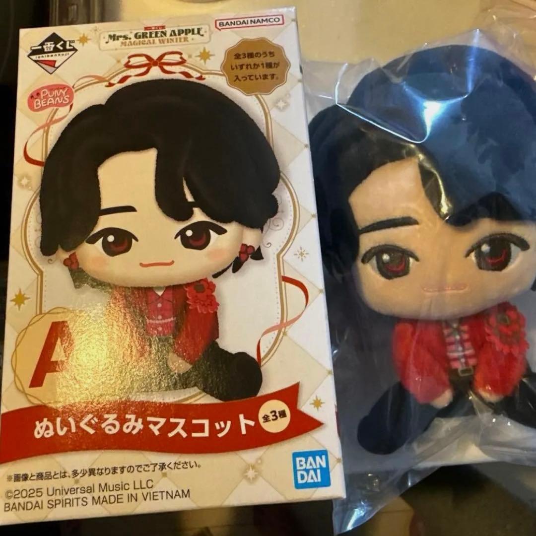Mrs. GREEN APPLE 大森元貴 ぬいぐるみマスコット メタルチャーム