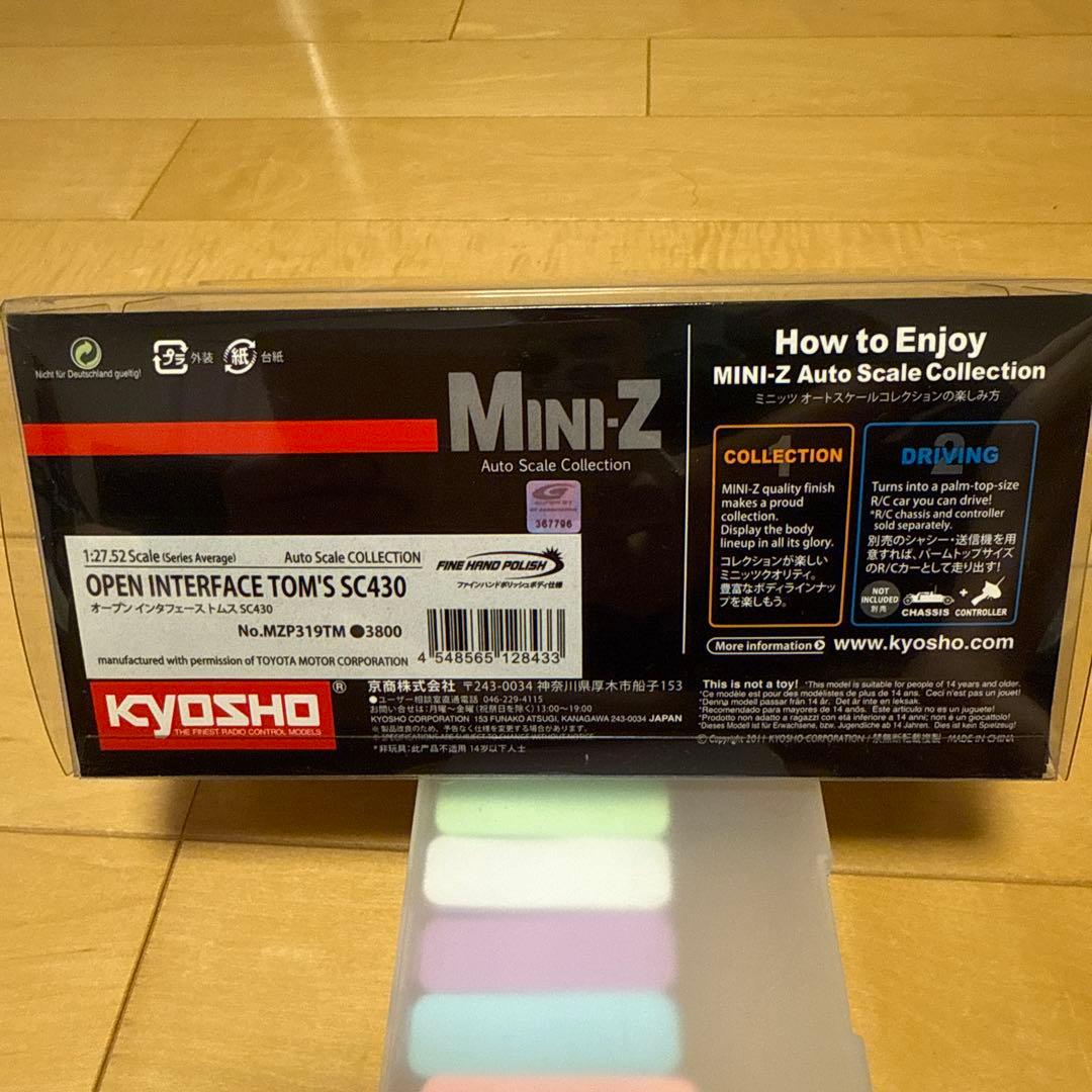 トムスsc 430ミニッツボディー